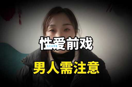 前度是什么意思