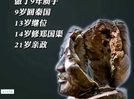 拉朽摧枯的意思解释、造句、出处典故、成语接龙