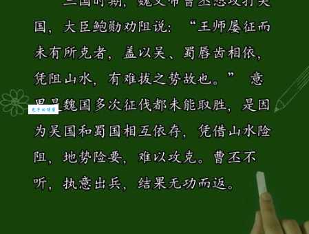 破颜微笑的意思解释、造句、出处典故、成语接龙