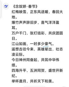 清心寡欲的意思解释、造句、出处典故、成语接龙