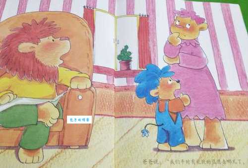 手帕姊妹的意思解释、造句、出处典故、成语接龙