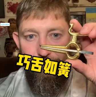巧舌如簧的意思解释、造句、出处典故、成语接龙