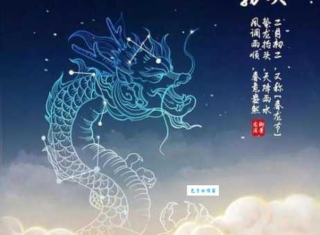 克丁克卯的意思解释、造句、出处典故、成语接龙