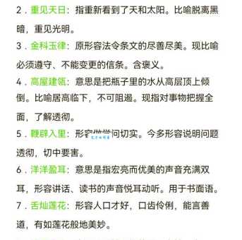 声情并茂