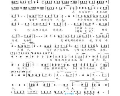 笙怎么读_笙的拼音_何以笙箫默什么意思