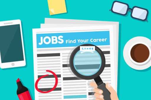 employment是什么意思_employment的中文翻译