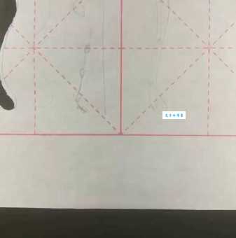 蚕头燕尾的意思解释、造句、出处典故、成语接龙