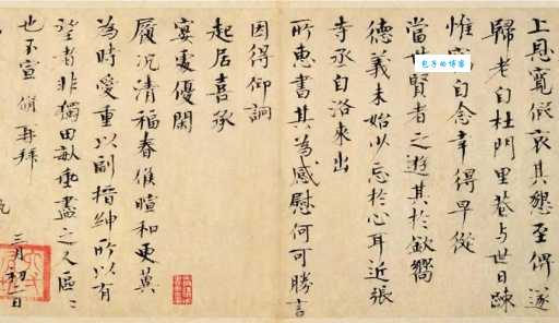 法无二门