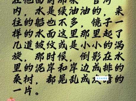 春蚕抽丝的意思解释、造句、出处典故、成语接龙