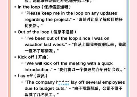 manifestation是什么意思？manifestation怎么读？manifestation例句及用法