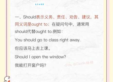 Mbps是什么意思？Mbps怎么读？Mbps例句及用法