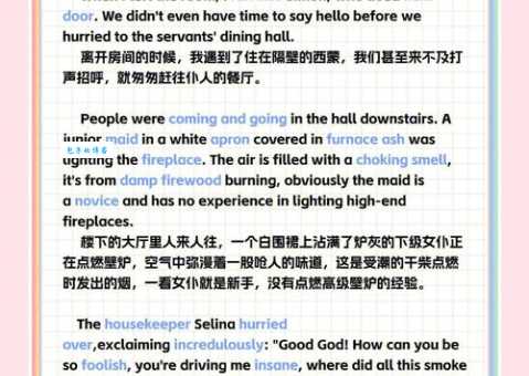 poorer是什么意思_poorer的中文翻译