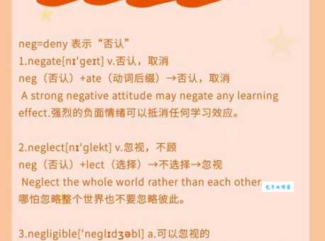 cucumber是什么意思？cucumber怎么读？cucumber例句及用法