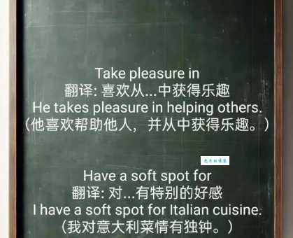 gourmet是什么意思？gourmet怎么读？gourmet例句及用法
