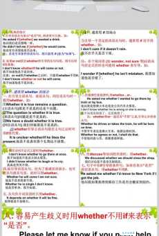 specify是什么意思_specify的中文翻译