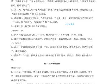 specify是什么意思_specify的中文翻译
