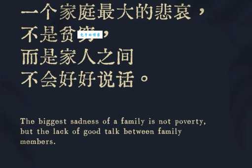 分崩离析的意思_分崩离析的近义词｜反义词_分崩离析造句例句