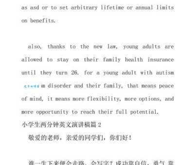 conditional是什么意思？conditional怎么读？conditional例句及用法