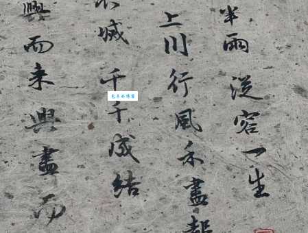 乘兴而来，兴尽而返
