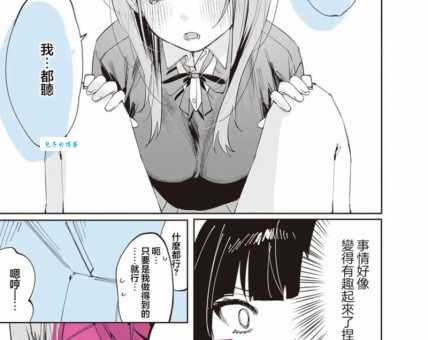 gl是什么意思