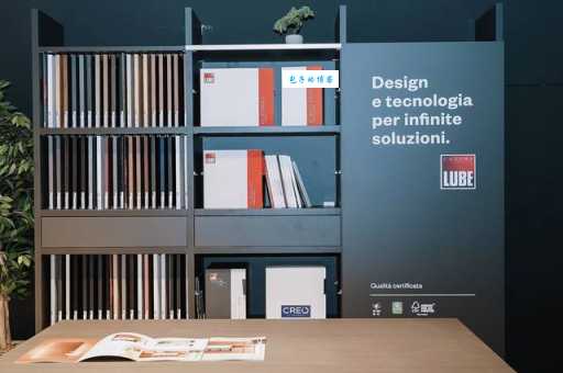 lube是什么意思？lube怎么读？lube例句及用法