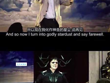 godly是什么意思？godly怎么读？godly例句及用法
