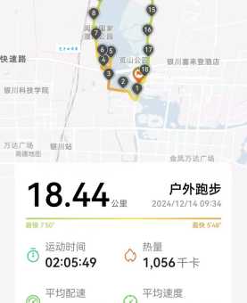 courage是什么意思？courage怎么读？courage例句及用法