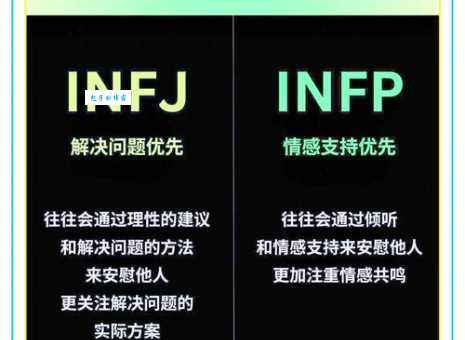 infection是什么意思_infection的中文翻译