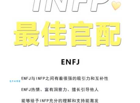 infection是什么意思_infection的中文翻译