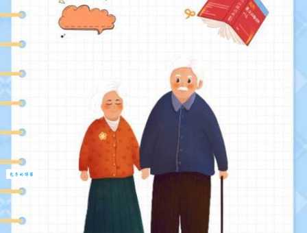grandmother是什么意思？grandmother怎么读？grandmother例句及用法
