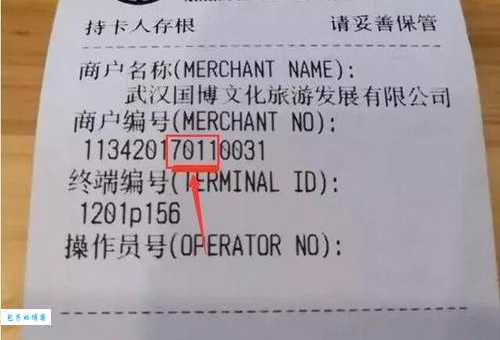 MCC是什么意思？MCC怎么读？MCC例句及用法