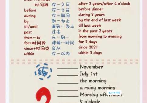 domination是什么意思_domination的中文翻译