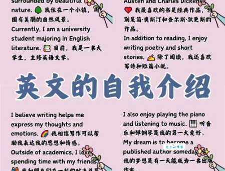 currently是什么意思？currently怎么读？currently例句及用法