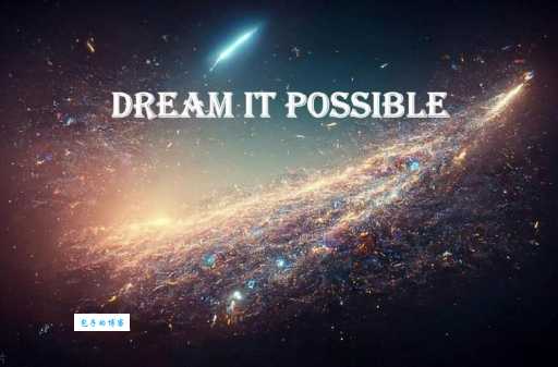 power of the dream是什么意思_power of the dream的中文翻译