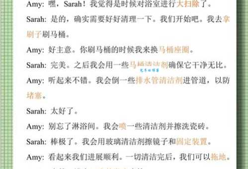 the shape of water是什么意思_the shape of water的中文翻译