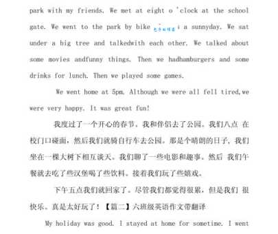 typically是什么意思_typically的中文翻译
