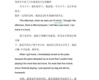 typically是什么意思_typically的中文翻译