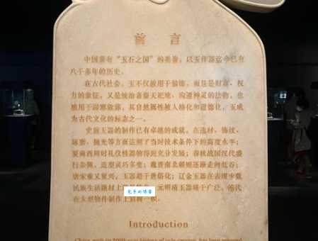 别树一帜