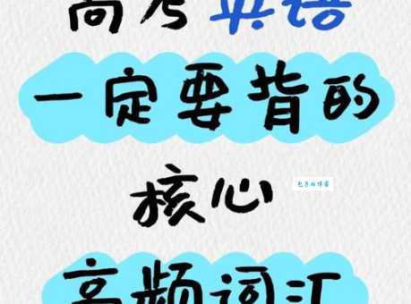 consignee是什么意思？consignee怎么读？consignee例句及用法