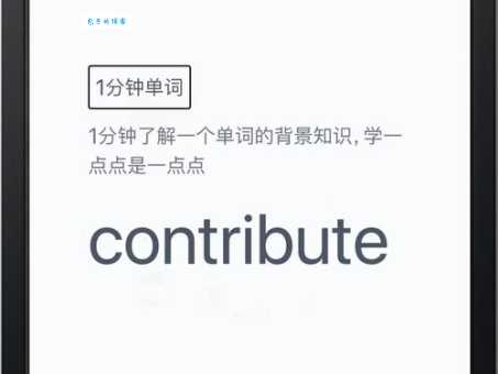 configure是什么意思？configure怎么读？configure例句及用法