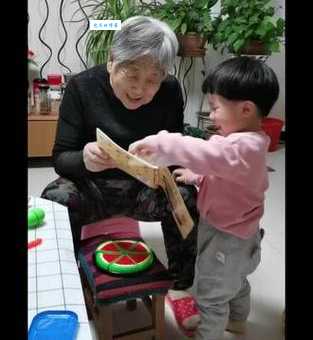 含饴弄孙的意思解释、造句、出处典故、成语接龙