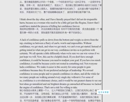 permission是什么意思_permission的中文翻译