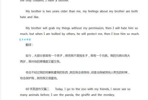 permission是什么意思_permission的中文翻译