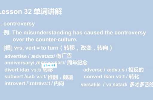 counter是什么意思？counter怎么读？counter例句及用法