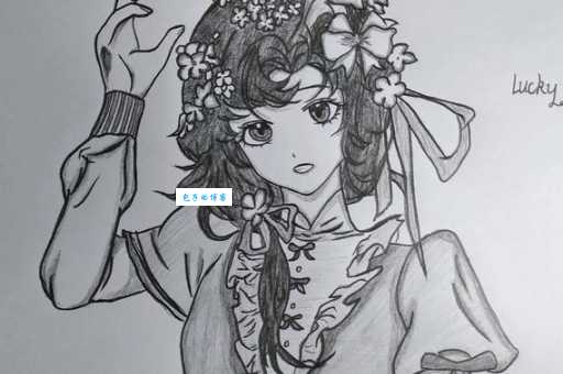 花信年华