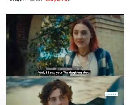 lady.是什么意思_lady.的中文翻译