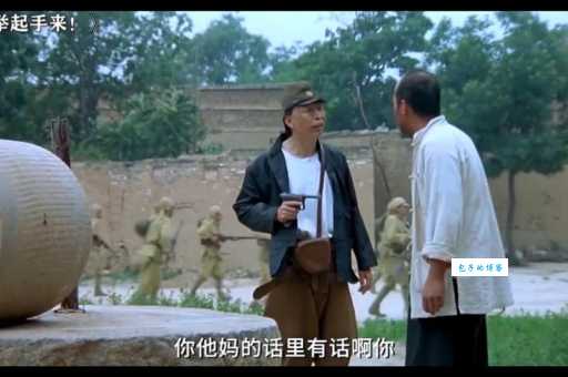话里有话