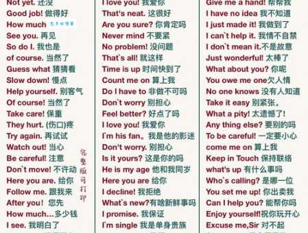 COMO是什么意思_COMO是什么英文的缩写