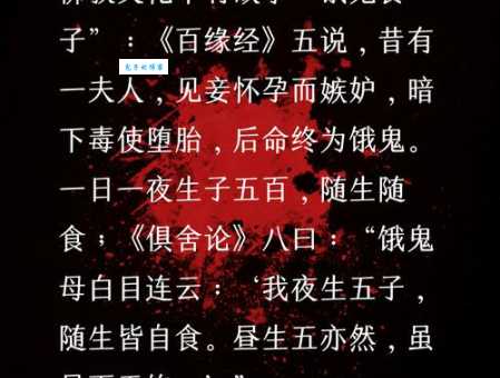 故弄虚玄