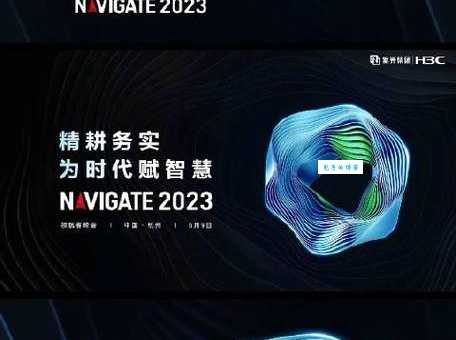 navigate是什么意思_navigate的中文翻译